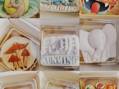 -昆明冠生园·蛋糕·面包(南强街店)