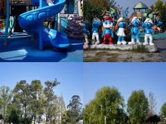 -两河城市森林公园