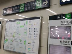 -七里庄(地铁站)