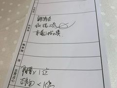 -小南国(金沙江路店)