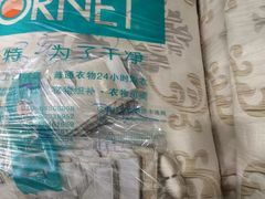 -福奈特洗衣洗鞋(温榆广场店)