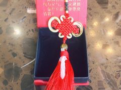 -鲜椒鱼·雅安地标性美食