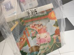 -爸爸糖吐司面包(大连高新锦辉商场店)