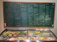 -金锅小厨(乐活街店)