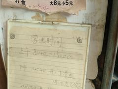 -竺桥兄弟烤鸭(总店)