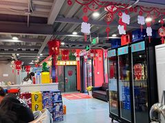 -小炉灶铁锅炖