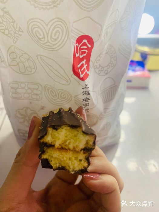 上海哈尔滨食品厂(淮海中路店)图片