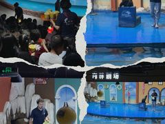 -重庆欢乐海底世界