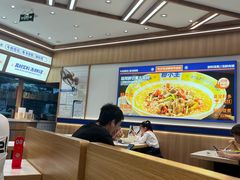 -粉小主·贵州酸汤牛肉粉(南京仙林金鹰店)