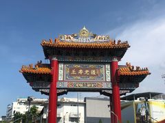 -唐人街(耀华力路)