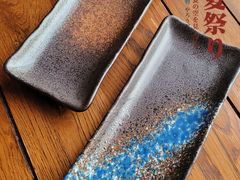 -伊势丹(现代城店)