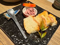 -本源食集 日式烧肉·炉端烧(东海缤纷店)
