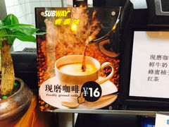 -赛百味(仙林金鹰店)