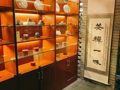 -江南忆茶坊(城市店)