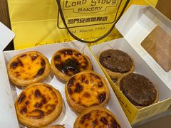 -安德鲁饼店(总店)