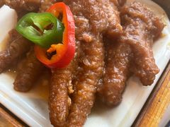 -粤财皇冠假日酒店·彩华轩中餐厅