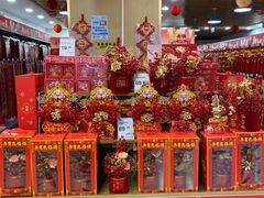 -永辉超市(长江国际店)