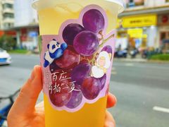 -茶百道(昌里路店)