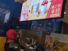 -麦当劳(济泺路店)