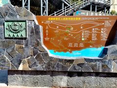 -丽江虎跳峡景区-售票处