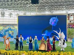 -盈香心动乐园