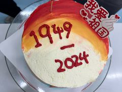 -米柚烘焙教室(新天地购物中心店)