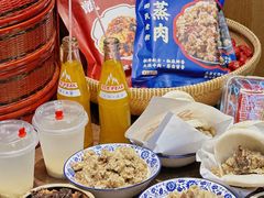 -叁省斋粉蒸肉甑糕·清真(回民街店)