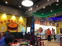 -XiaoJunGan Hotpot 钢管厂五区小郡肝火锅串串香
