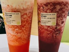 -奈雪的茶(凯德新都心店)