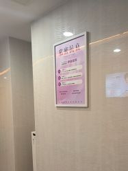 -安徽合肥韩美整形外科医院