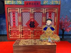 -万达影城IMAX(海口日月广场店)