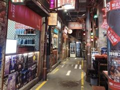 -萍姐火锅·公路夜市(南京新街口店)