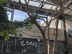 -又见炊烟私房菜(敬亭路店)