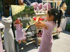 -京北渔家傲