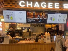 -霸王茶姬(常熟印象城店)