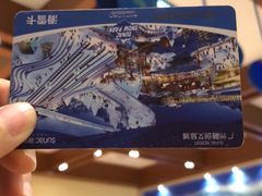 -广州热雪奇迹