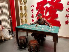 -金陵梦华·宫宴(南京首店)