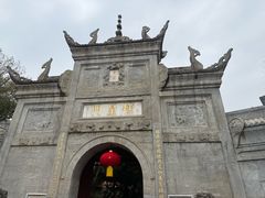 -南岳衡山风景名胜区