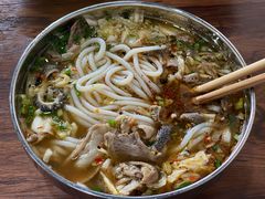 -攀枝花·任德琼·盐边羊肉米线