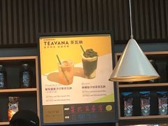 -星巴克(高雄小港国际机场店)