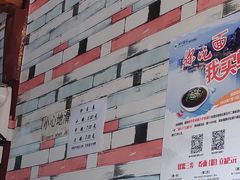 -南街牛肉麺(南街店)