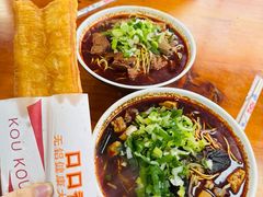 -汪胖子襄阳牛肉面(华丰路店)