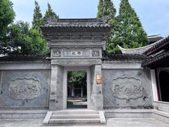 -千灯古镇