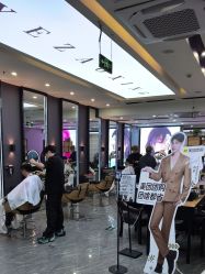 -藤野造型烫染·漂发