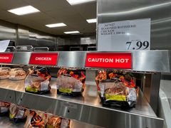 -costco(expo boulevard)