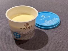 -高佳庄·海鲜酒楼(东港店)