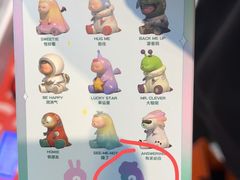 -LLJ夹机占(正佳广场店)