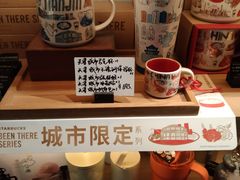 -星巴克(天津站13检票口)