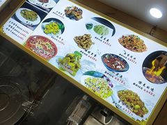 -良师门滨海人家·海鲜·家常菜(滨海城店)