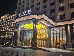 -漳州宾馆威尼斯西餐厅(胜利西路店)